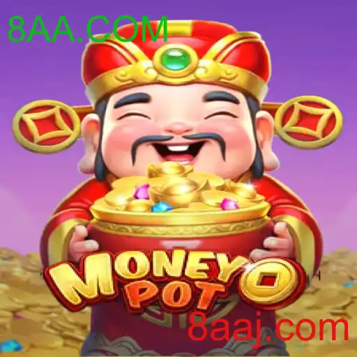 MoneyPot
